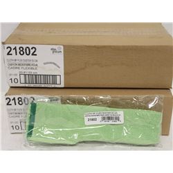 2 BOXES OF FLEXIBLE MICROFIBRE CLOTH DUSTERS