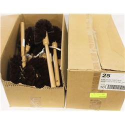 21 NEW ATLAS GRAHAM BOWL BRUSHES