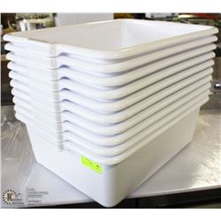 TOTE BOX - LOT OF 10 - WHITE  7" DEEP