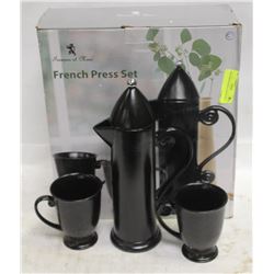 NEW FRENCH PRESS COFFEE SETS