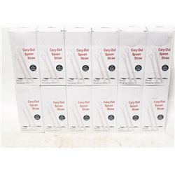 MOBILE COMMERCIAL CAMBRO DISH / PLATE CART