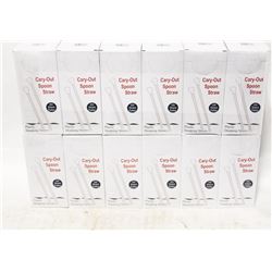 MOBILE COMMERCIAL CAMBRO DISH / PLATE CART