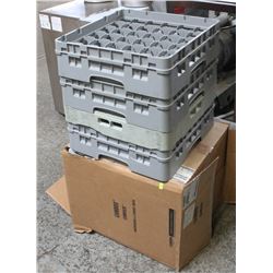 LOT OF 9 NEW GREY CAMRACK COMMERCIAL DISHWASHING