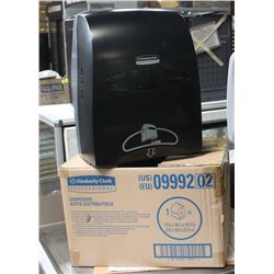 NEW IN BOX KIMBERLY CLARK PRO DISPENSER