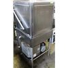 Image 2 : HOBART AM14 COMMERCIAL DISHWASHER