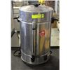 Image 1 : 100 CUP HOT BEVERAGE DISPENSER WITH STEEPER