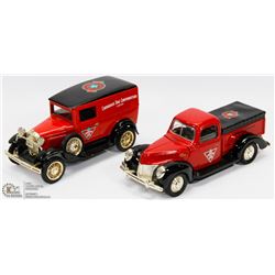 BOX W/2 LTD. ED. 75 YEAR CELEBRATION