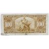 Image 2 : 1937 CANADIAN $100 DOLLAR BILL