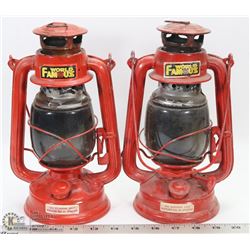 PAIR OF VINTAGE KEROSENE LANTERNS