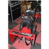 Image 1 : MURRAY 6SPD 5HP 24" SNOW BLOWER