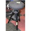Image 1 : ADJUSTABLE STOOL. FURNITURE