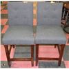 Image 1 : PAIR OF GREY FABRIC BAR STOOLS