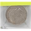 Image 2 : 1922 US PEACE DOLLAR