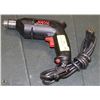 Image 1 : SKIL 3/8 REVERSIBLE DRILL