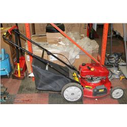 6.75HP TROYBUILT GAS  LAWNMOWER WITH BAG