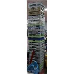 8' STACK OF COMMERCIAL DISHWASHER TRAYS
