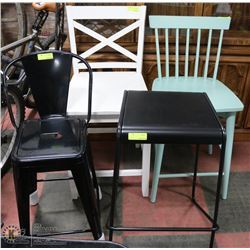GROUP OF 4 ASSORTED BAR STOOLS