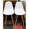 Image 1 : PAIR OF WOOD METAL AND PLASTIC BAR STOOLS