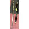 Image 1 : BLACK AND BRASS KATANA WITH WRAPPED DRAGON