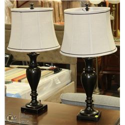 PAIR OF METAL TABLE LAMPS