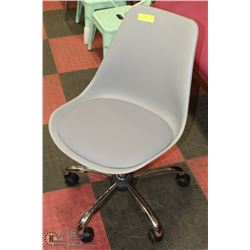 GREY SWIVEL/ADJUSTABLE OFFICE CHAIR