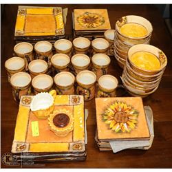 65PC CLAYART SUNFLOWER DISH SET.