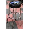 Image 2 : FORD LOGO GARAGE STOOL