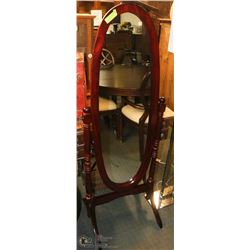 ROUNDHILL TRADITION QUEEN ANNA STYLE FLOOR