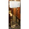 Image 1 : CHROME FLOOR LAMP