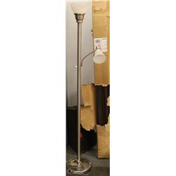 HALOGEN FLOOR LAMP WITH BUILT IN READING LAMP