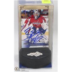 BRADEN HOLTBY GUARANTEED AUTHENTIC AUTOGRAPH CARD
