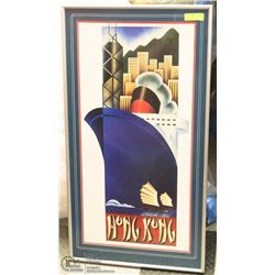 FRAMED MATTED HONG KONG PICTURE 23" X 42"