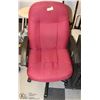 Image 1 : COMPUTER CHAIR