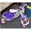 Image 1 : HUFFY CHILDRENS TRICYCLE