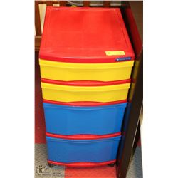 GRACIOUS LIVING MULTI COLOR STORAGE ORGANIZER