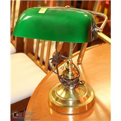 BANKERS LAMP