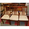 Image 1 : 6 WHITE CLOTH WOOD FRAME CHAIRS.