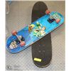 Image 1 : 2 SKATEBOARDS