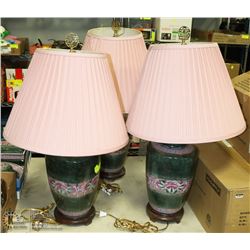 LOT OF 3 MATCHING LAMPS WITH SHADES