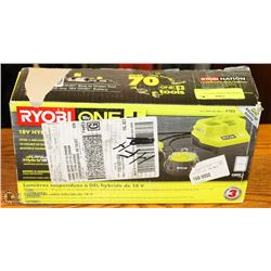 NEW RYOBI HYBRID ONE PLUS