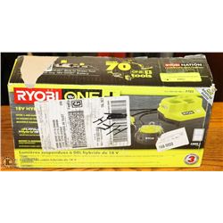 NEW RYOBI HYBRID ONE PLUS