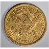 Image 2 : 1881 $5.00 GOLD LIBERTY, XF/AU