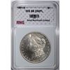 Image 1 : 1881-S MORGAN DOLLAR RNG SUPERB GEM