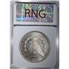 Image 4 : 1881-S MORGAN DOLLAR RNG SUPERB GEM
