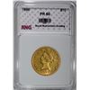 Image 1 : 1896 $10.00 GOLD LIBERTY RNG PROOF