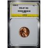 Image 1 : 1958-D LINCOLN CENT LVCS SUPERB GEM BU RED