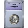 Image 1 : 1950 FRANKLIN HALF DOLLAR