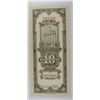 Image 2 : 1930 TEN CUSTOMS GOLD UNITS CHINA