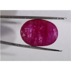 5.2 CARATS OVAL CUT NATURAL RUBY