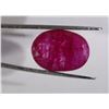 Image 1 : 5.2 CARATS OVAL CUT NATURAL RUBY